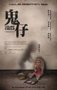 Ghost_Child_Film_Poster